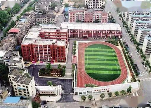 媒体聚焦学习强国城乡教育郴州市北湖区优先办教育公平有质量