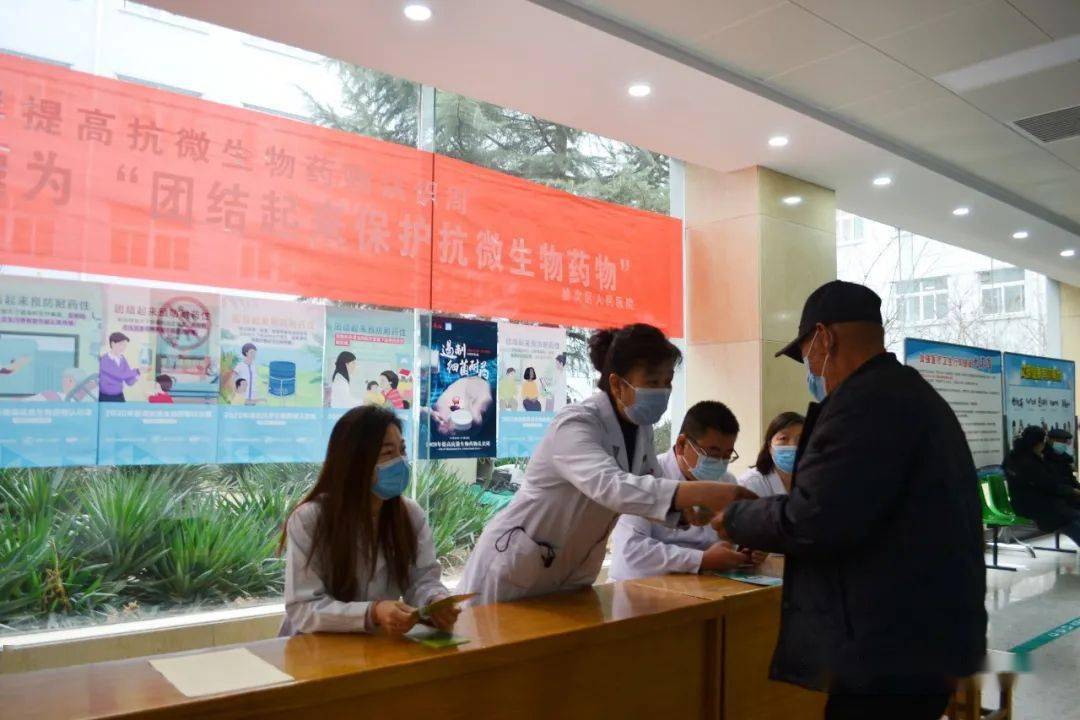 贵州省人民医院贵州省红十字医院代挂提高就医效率的简单介绍