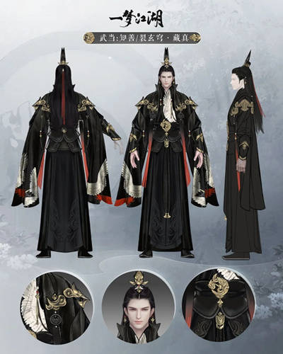 《一梦江湖》武当新校服知善/裂玄穹藏真图文展示_弟子