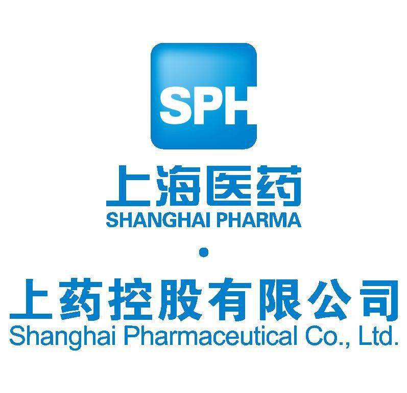 上药控股广东有限公司篇