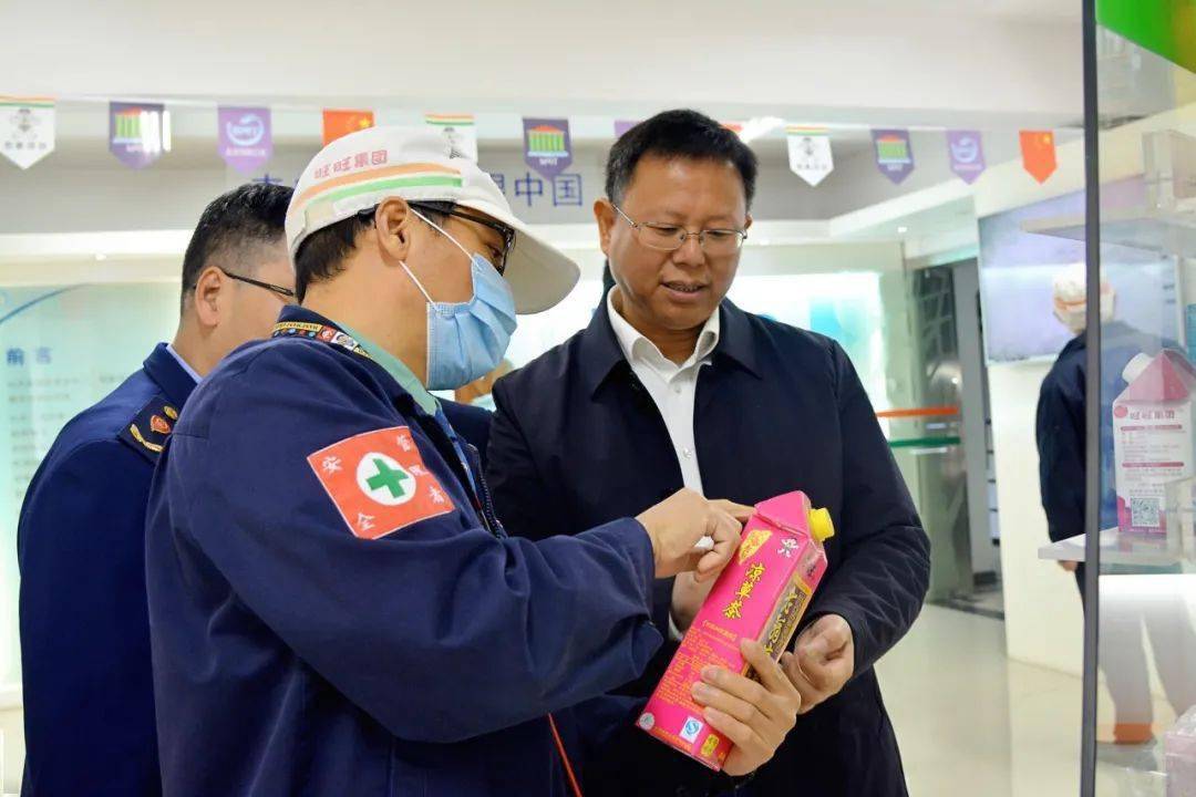 市局党委书记局长姜良米率队开展三服务活动