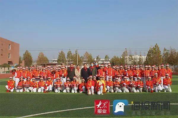 省驻村"第一书记 到茌平区杨官屯乡中心小学开展爱心助学活动