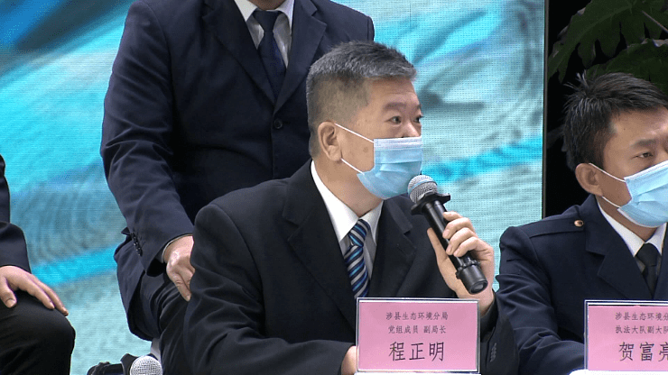 问政涉县聚焦民生邯郸市生态环境局涉县分局回答你最关心的问题