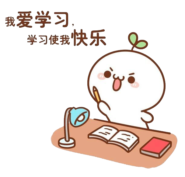 重磅!学习党的十九届五中全会精神答题竞赛活动即将开始