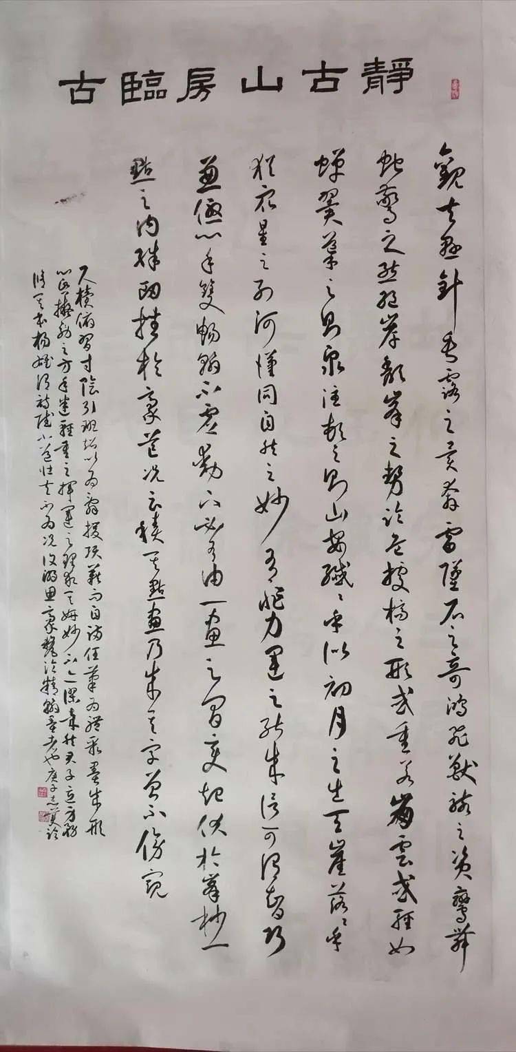 汪彩善汪金林吴国干仰玉极方红生冯鑫洲张观树钱立平吴春琴潘华明汪胜