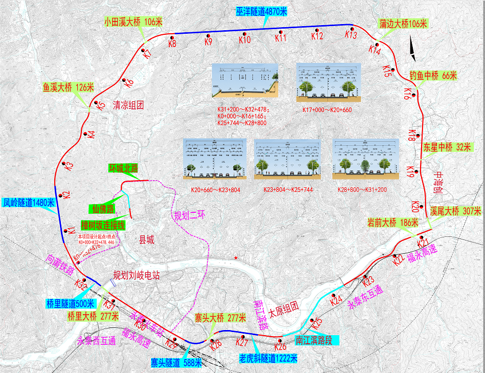 今天這條隧道順利貫通永泰三環路建設又向前邁進一步