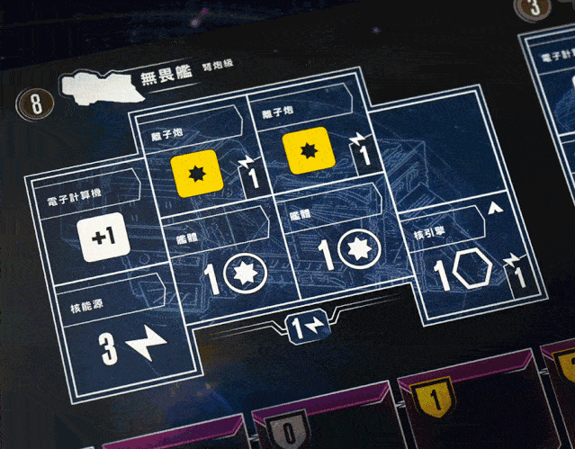 太空4x名作《星蚀:黎明重现》华丽重生!