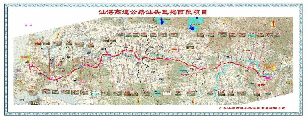 汕湛高速汕头至普宁占陇段正式通车啦