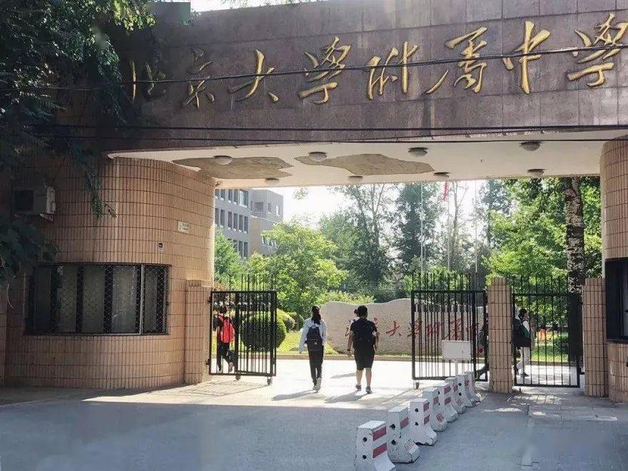 【特色育人,见证成长】北大附中道尔顿学院定格动画创作周圆满结束!