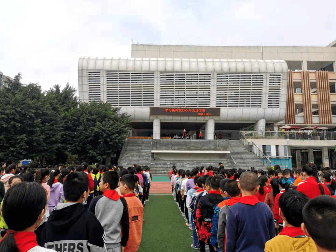 福州市朝阳小学福州市朝阳小学以"新时代好少年"为主题开展各种各样的