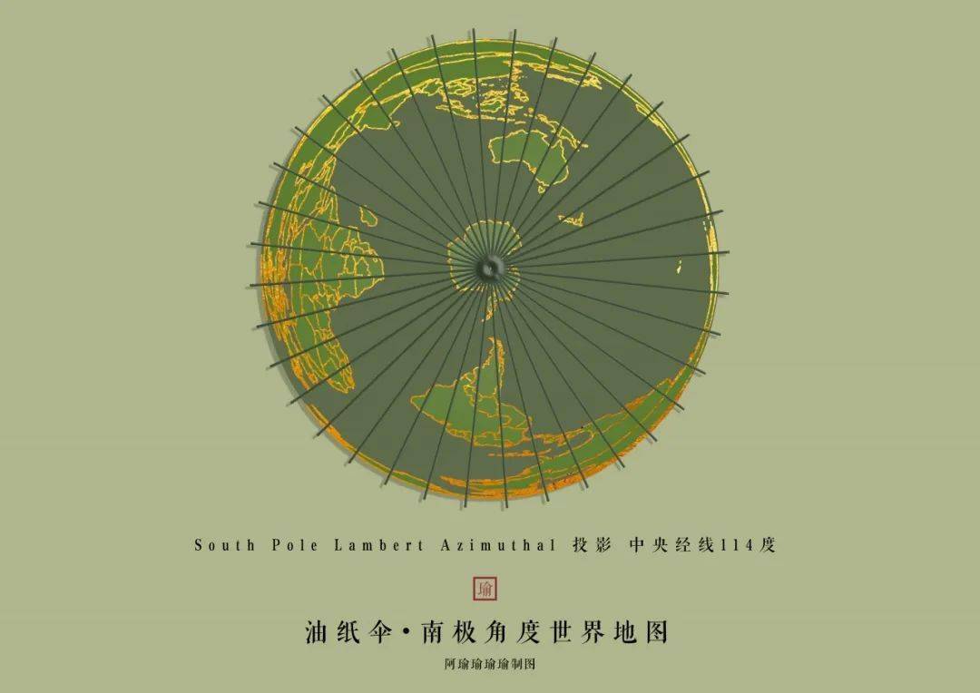 选出你的最爱的12张中国风地图,组成一份giser专属台历