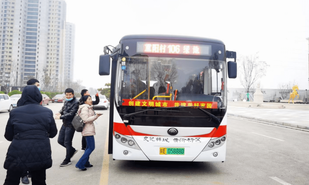 韩城106路公交路线北起柳园村,南至绿地城,设置25站