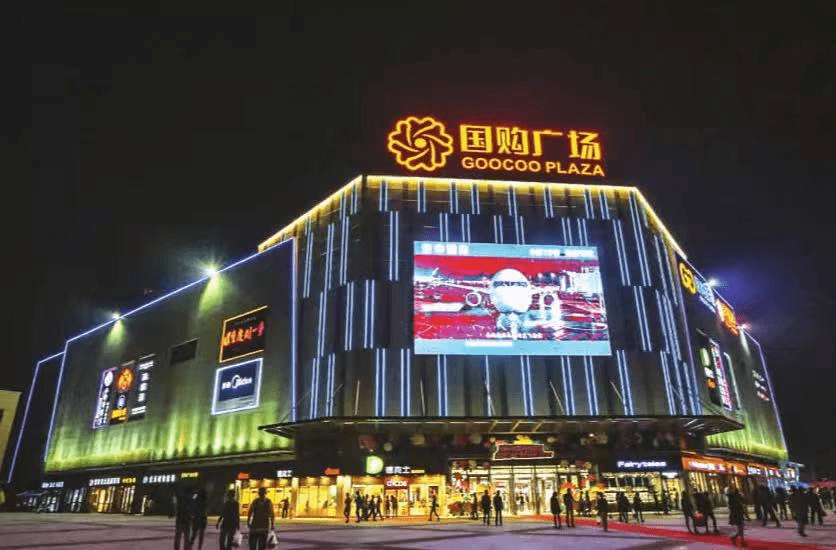 郎溪老城区沉淀下来的是回忆