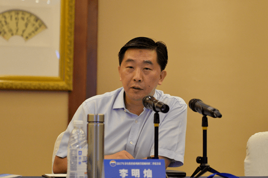 茅台学院原副院长李明灿被移送检察机关