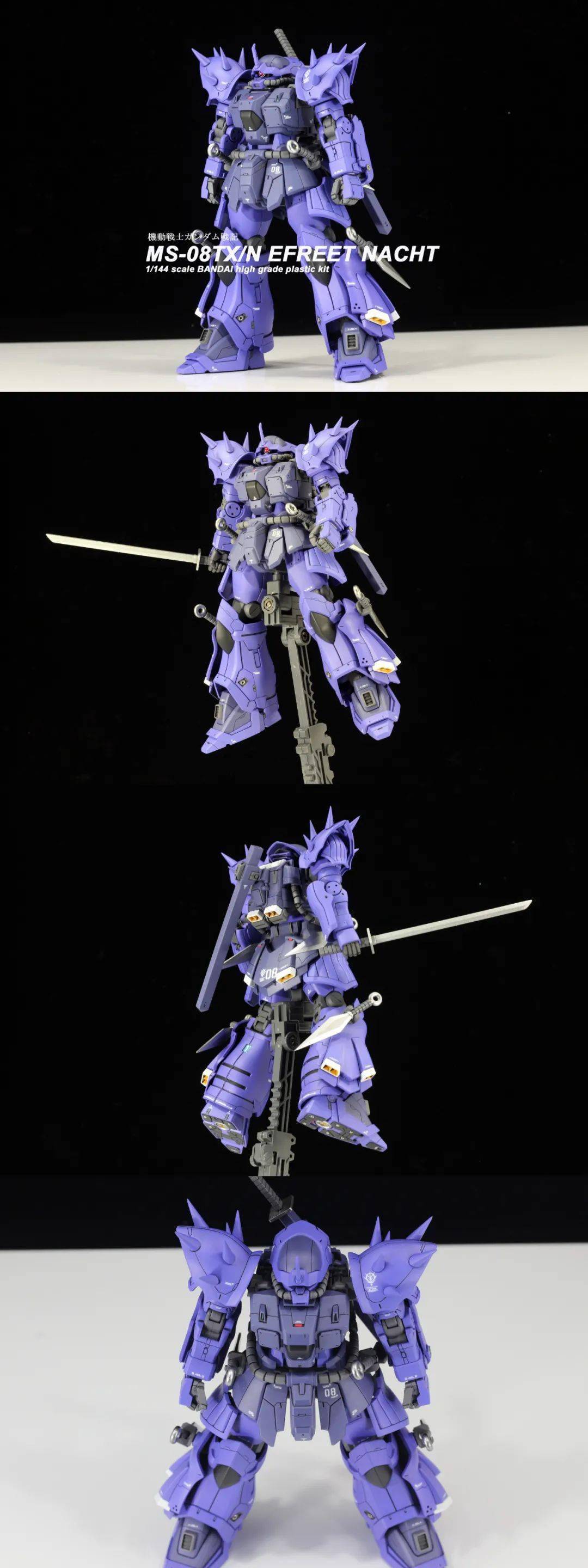 小t高达秀hgucms08txn伊夫里特夜战型