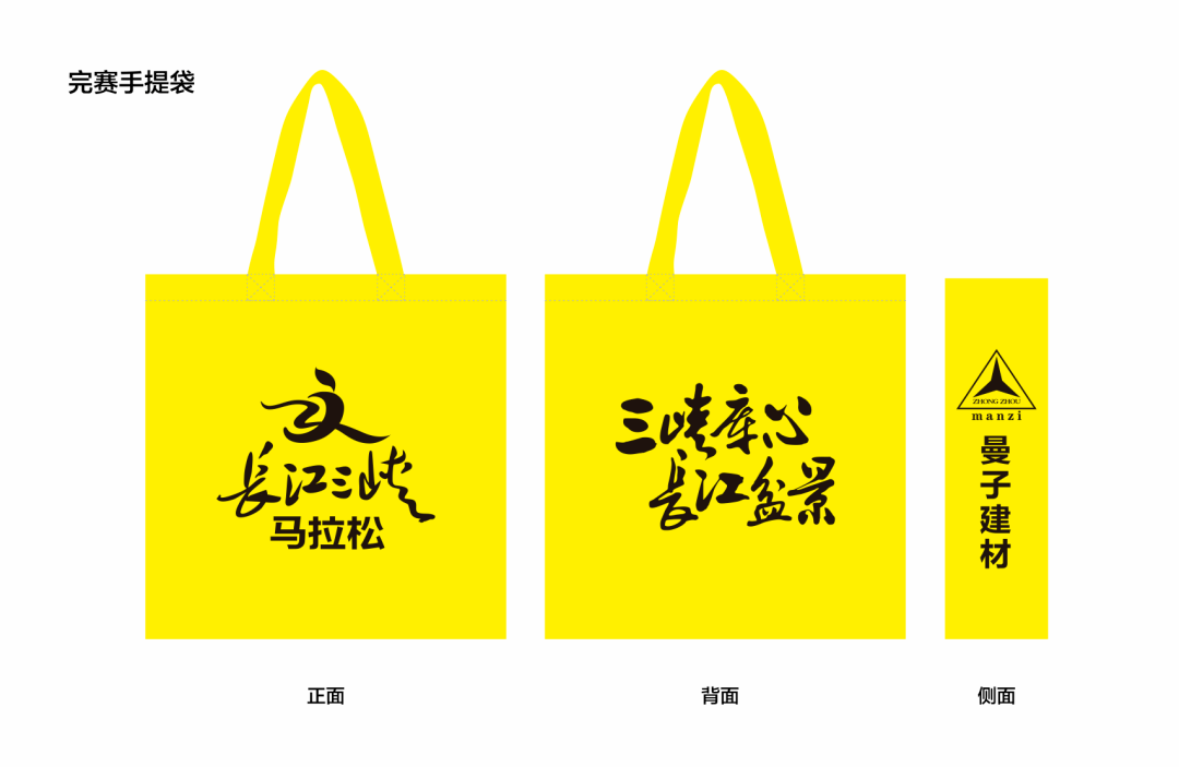 三峡库心logo图片