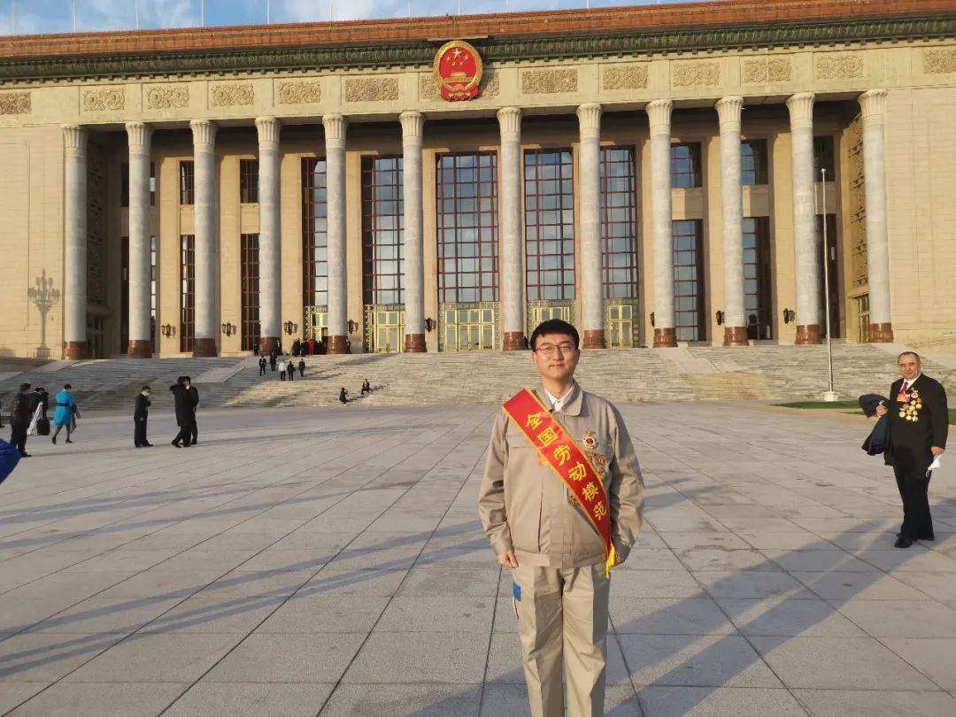 汽专骄傲我校校友金涛荣获全国劳动模范称号