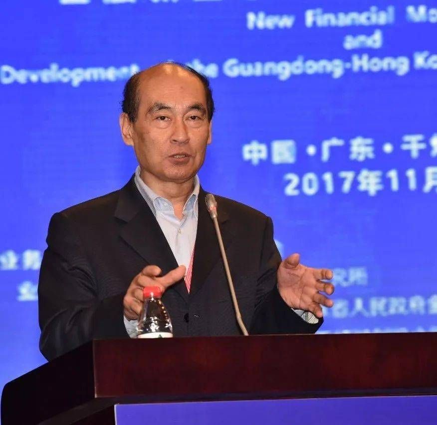 斌广州银行党委书记,董事长卓志西南财经大学校长伏润民云南财经大学