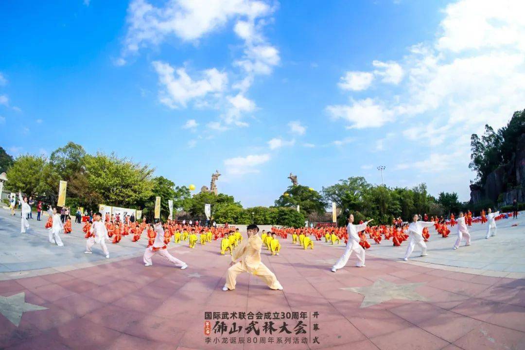 李小龙诞辰80周年,佛山举办世界级功夫文化盛宴_武术