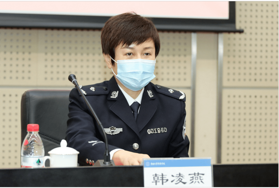 韩凌燕处长在讲话中指出,当前公安改革进入系统性重塑,整体性变革的新