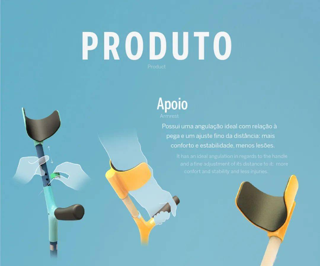 盘点那些为特殊人群而生的关怀设计