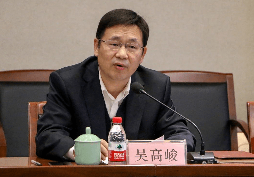 重庆市政府跨部门工作组一行到安邦护卫集团考察调研