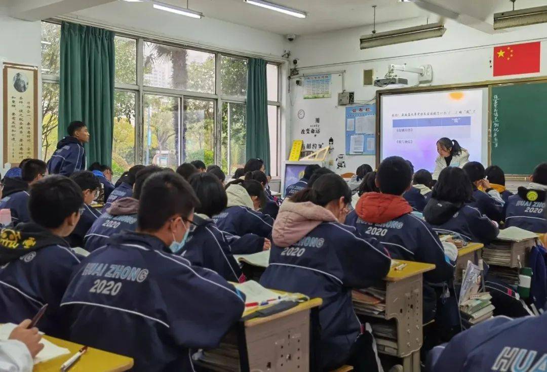 杏坛丨我心迢递,漫溯于思