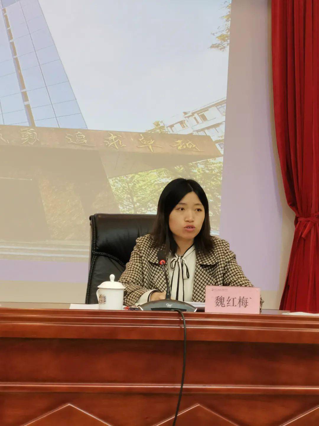 南充高中成功举办第十四届教育科研论坛