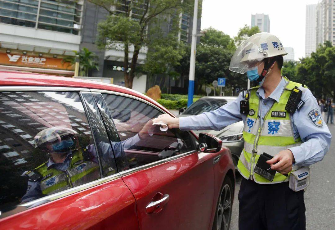 交警队处理违章图片图片