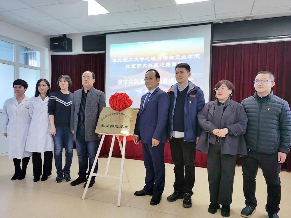 山西卫生职业健康学院学报_山西卫生健康职业学院_山西职业卫生健康学院地址