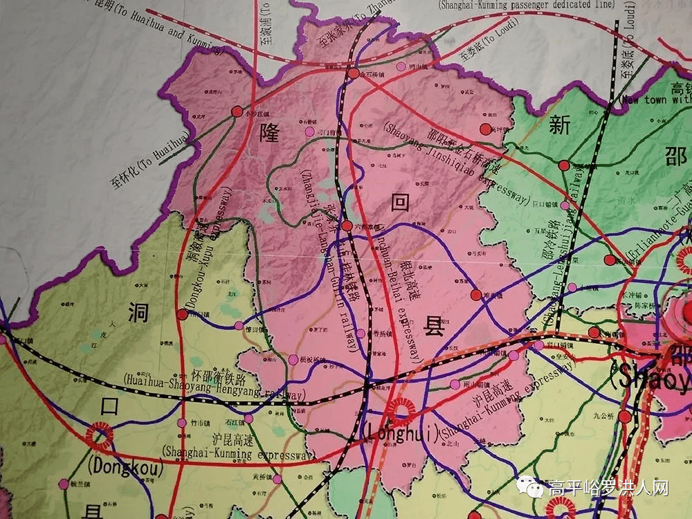 新新高速隆回段线路图图片