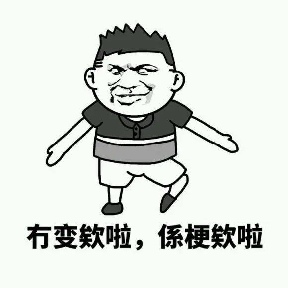 我是惠州人我不会说惠州话