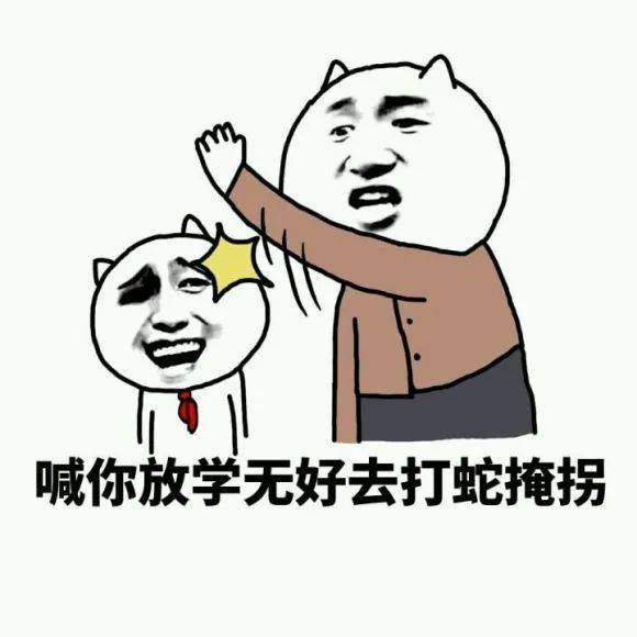 我是惠州人我不会说惠州话