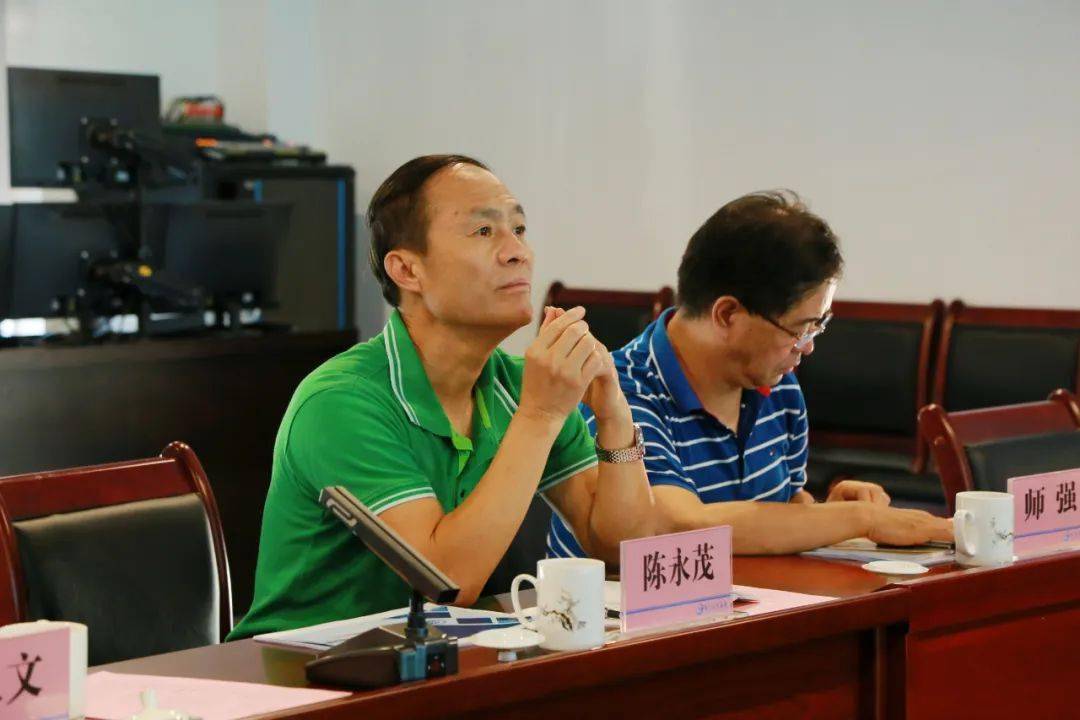 陈永茂对集团公司的数字化转型和控本提质增效工作给予充分肯定,他