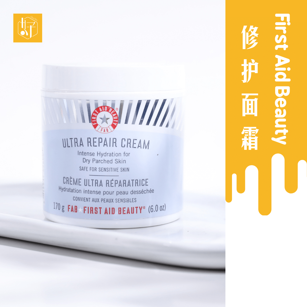 双11购物开箱上2块1包的姨妈巾20块1盘的眼影买到爽