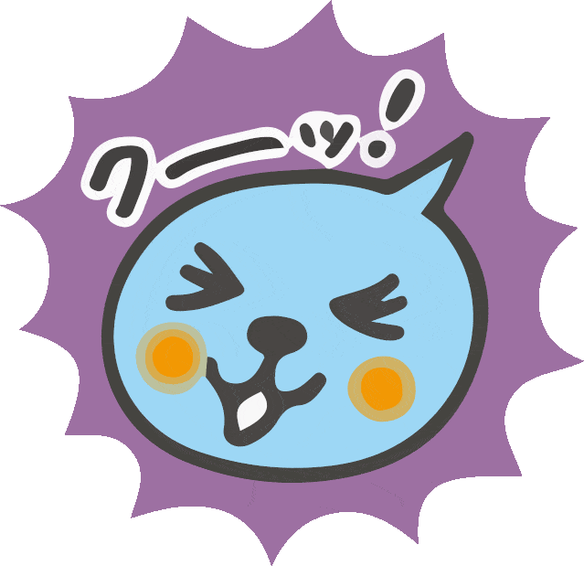 酷儿饮料曾经是你的快乐水吗