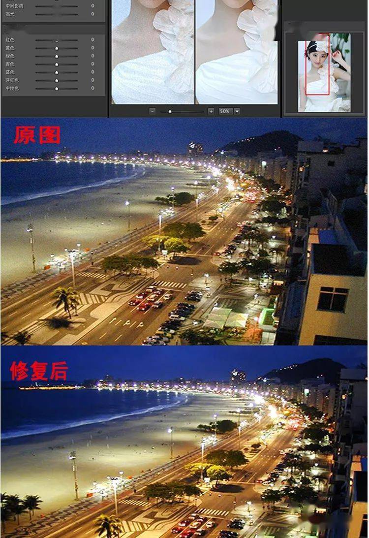 图片有噪点不清晰?ps一键降噪滤镜帮你搞定