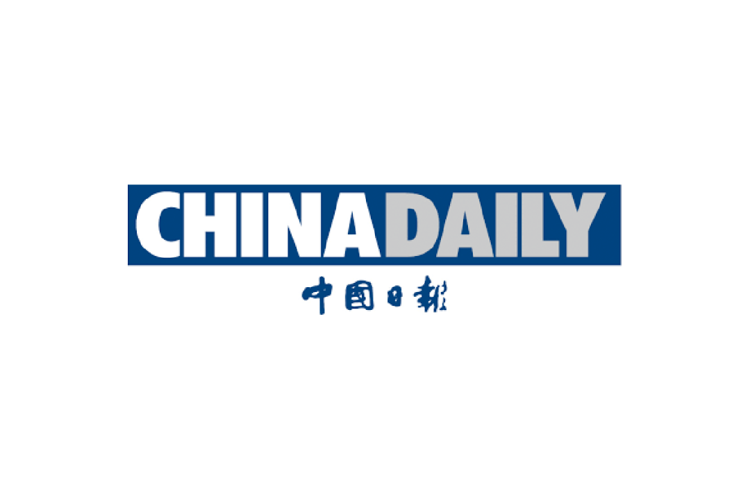 中国经营报logo图片