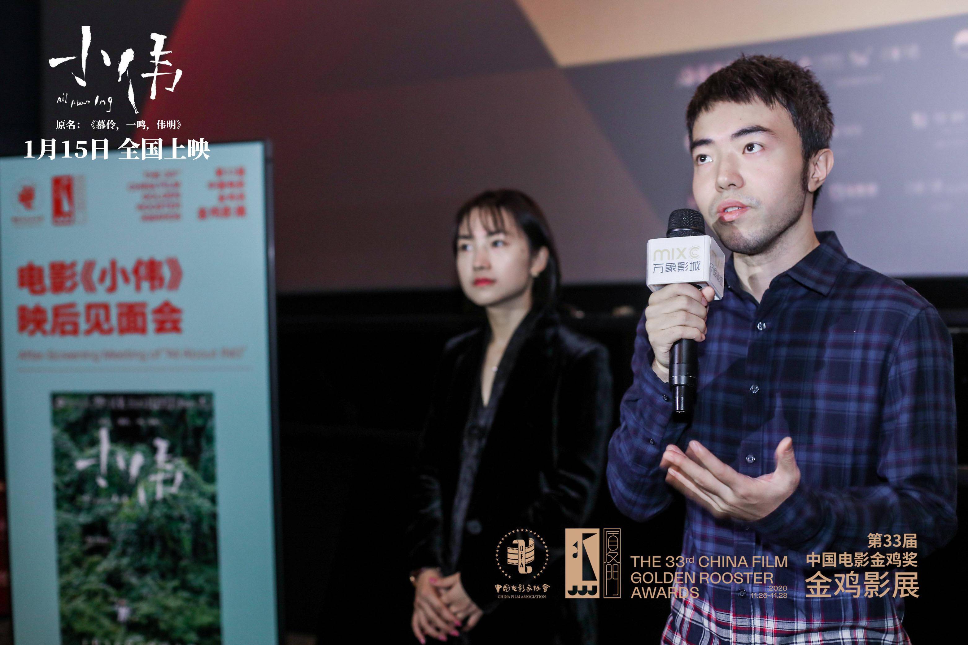 小涛讲电影 来自搜狐网