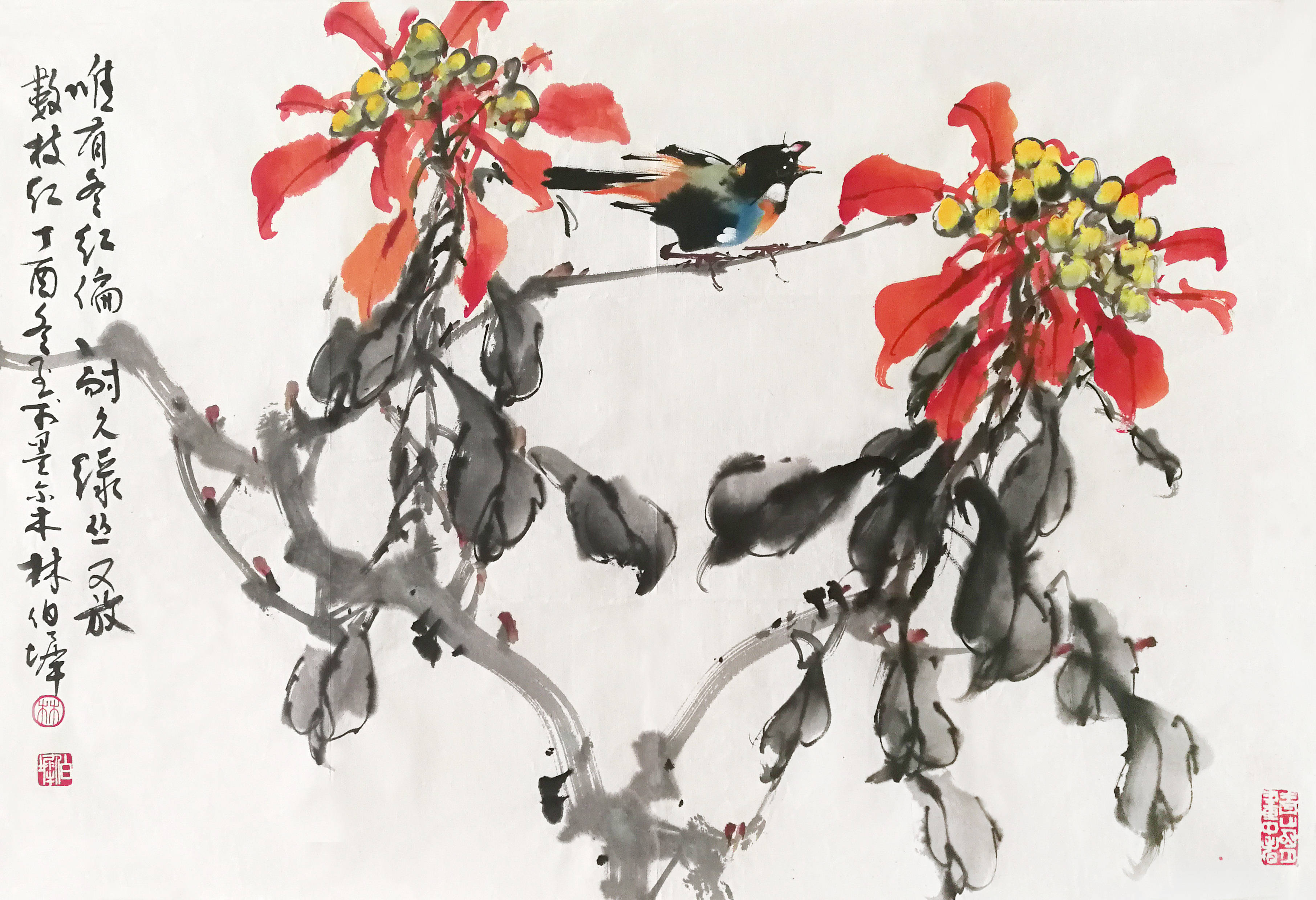 华夏之星墨韵报早春