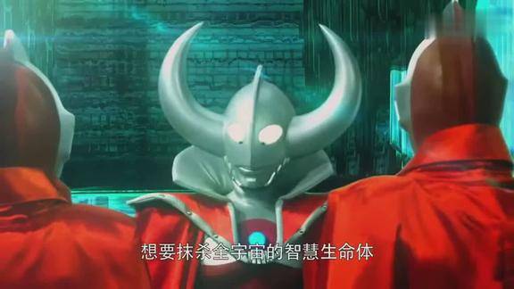 奥特之母和奥特之父同时出现因为一场巨大的阴谋正在袭来