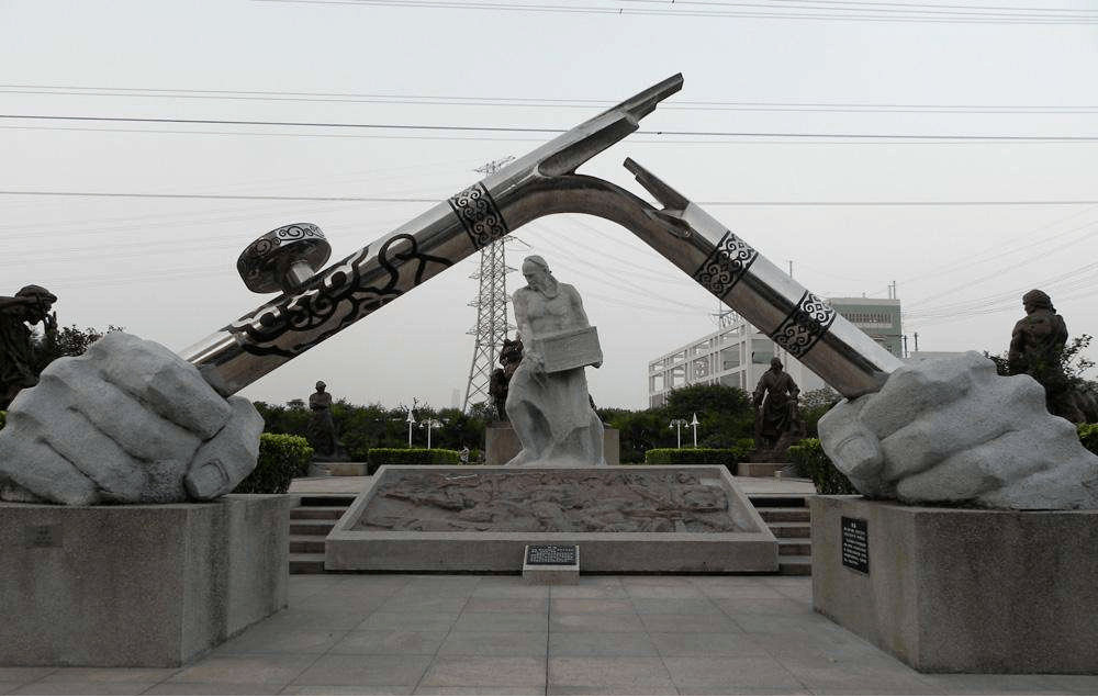 虎门广场烟枪雕塑图片