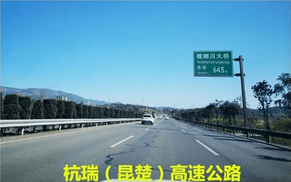 变天啦会泽气温骤降接下来几天