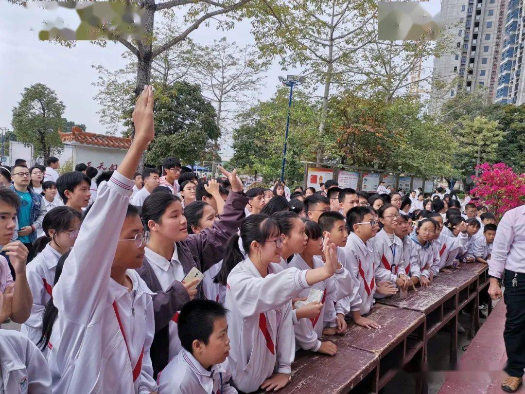 多彩校园奋进意中记意溪中学第四届校园文化节