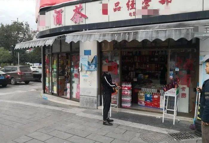 秀山警方迅速破案追赃,抓获7人,挽回经济损失2.3万余元.