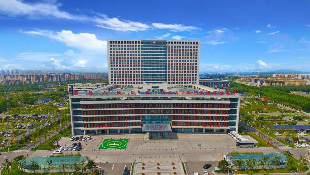 莒县人民医院12月1日-6日最新门诊出诊信息