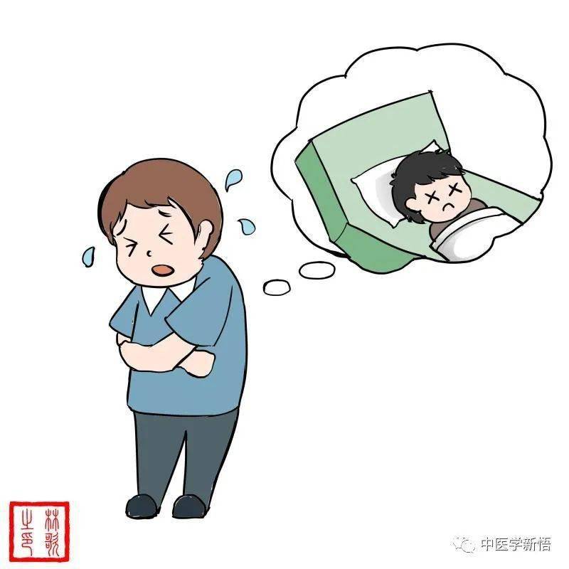 医学新悟大医院大夫都说没事儿不用管他但是我依然很难受怎么办从中医