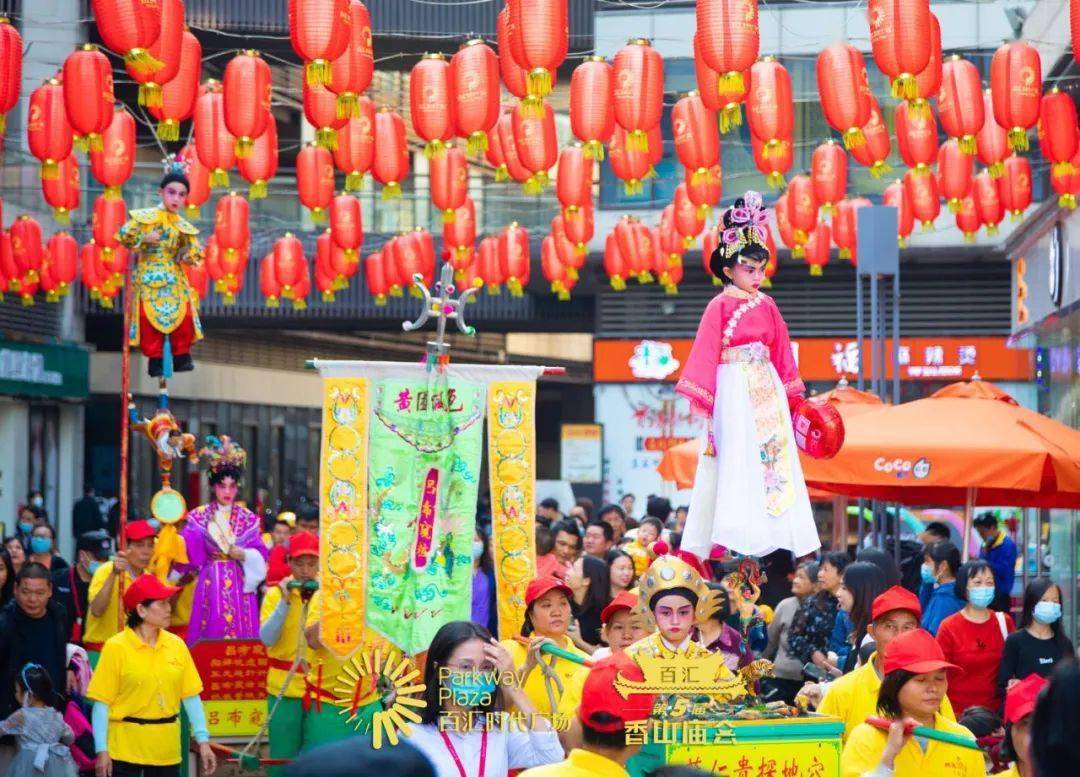 昨天飘色巡游引起围观市民大呼过瘾庙会最后一天继续有猛料