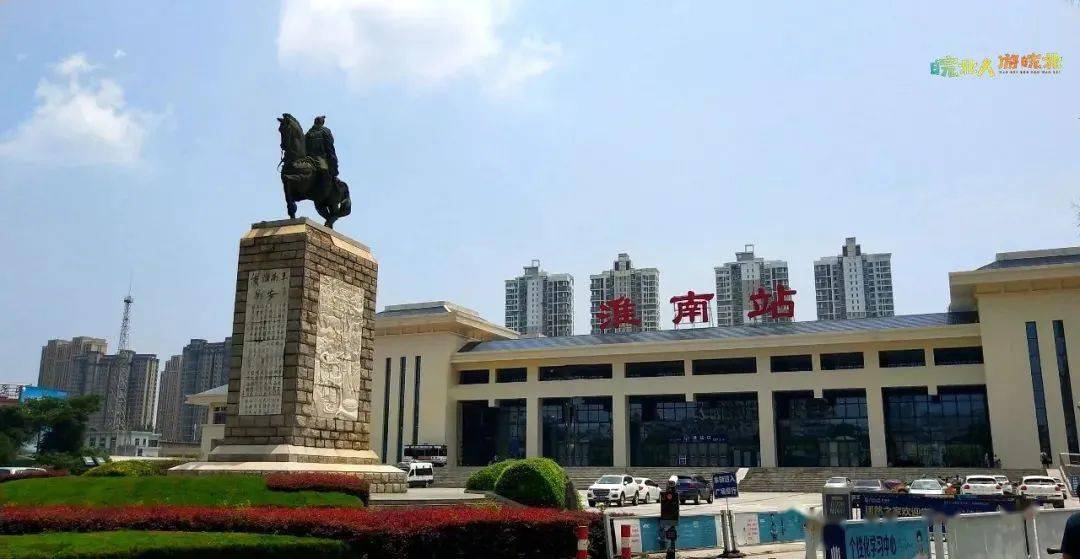 淮南最美风景随手拍摄影作品展示