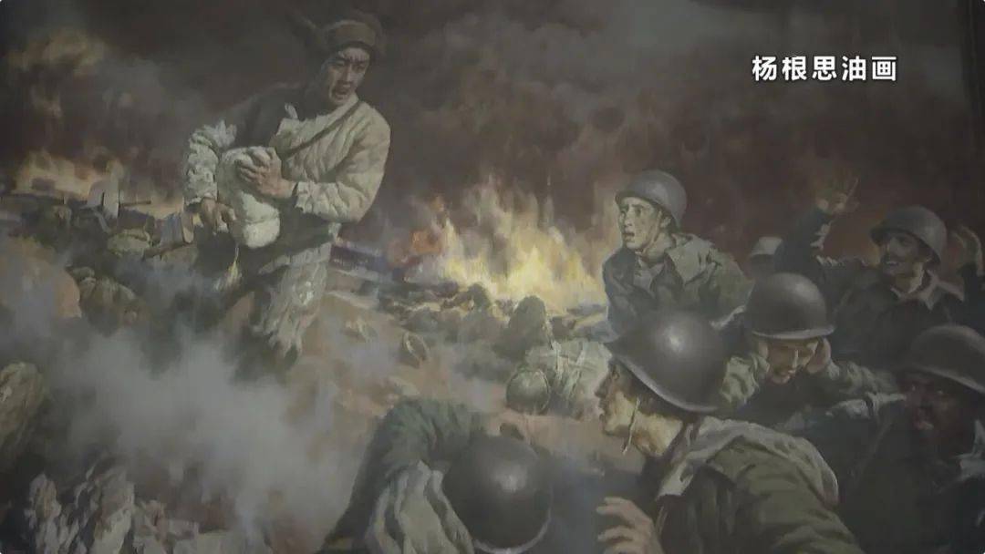 今天,向泰兴的这位英雄致敬!_杨根思